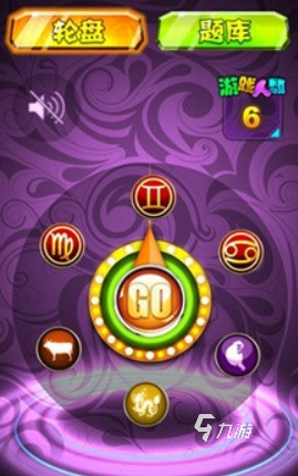 2025年最受欢迎的5款真心话大冒险游戏推荐合集