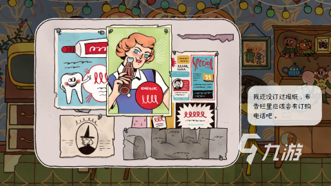 2025高人气解谜游戏合集 免费的解谜游戏下载