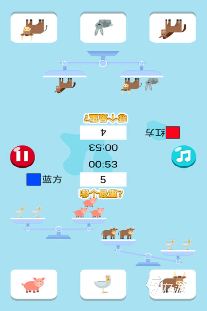 高人气的脑力游戏app下载合集 免费的脑力游戏下载排行2025