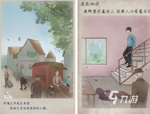 2025年最受欢迎的五款耐玩心灵游戏推荐