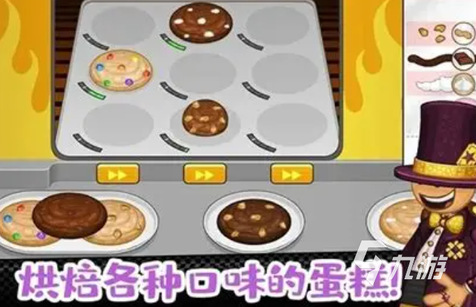 2025热门老爹的店系列游戏推荐:高人气经营类游戏盘点