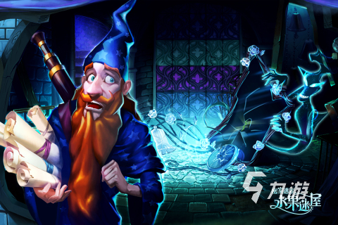 密室逃脱游戏排行前5 2025耐玩的密室逃脱游戏有哪些