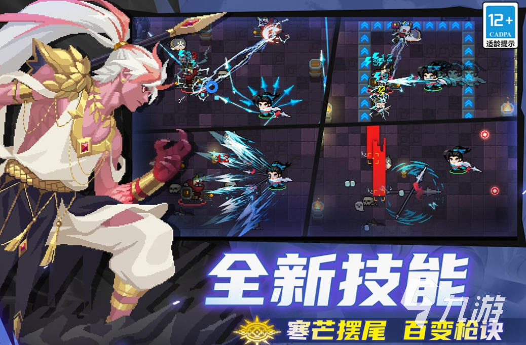 人气较高的打装备手游下载合集 受欢迎的打装备游戏大全2025