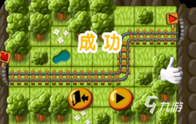 免费的铁路轨道建设游戏有哪些 流行的火车游戏下载2025