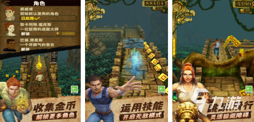 受欢迎的国外游戏大全 2025热门的游戏排行榜