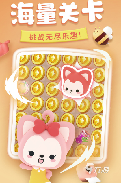 必玩的方块游戏免费版下载介绍2025 可玩性高的方块游戏大全