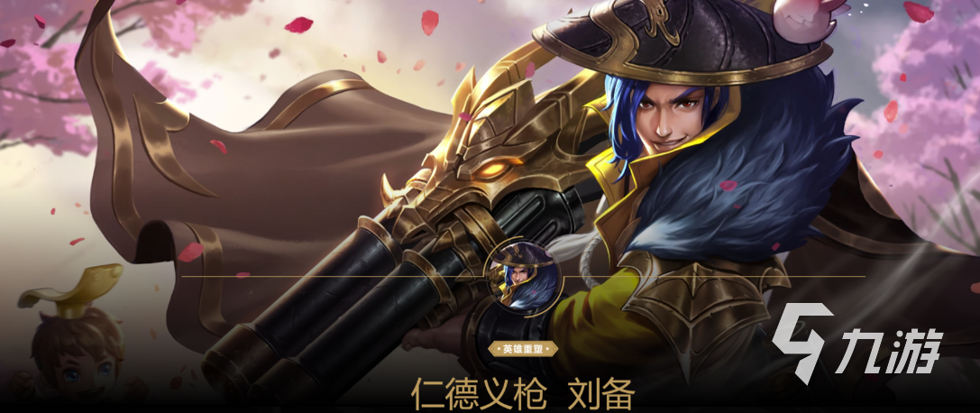 王者荣耀账号交易平台哪个靠谱?热门交易APP对比推荐