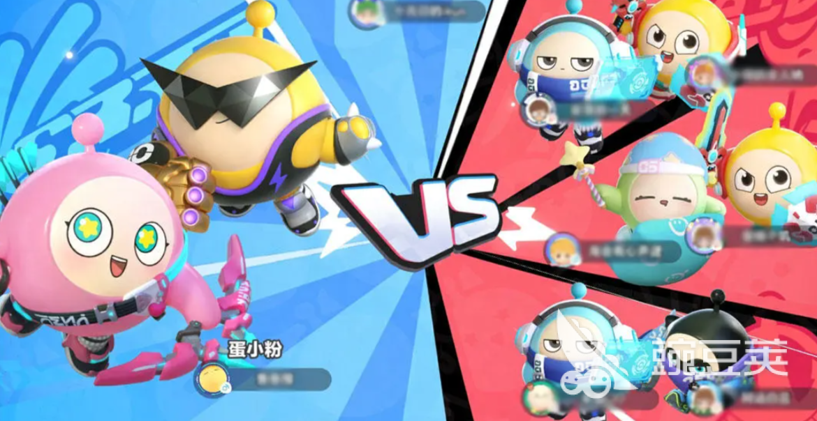 蛋仔派对超然竞技场怎么玩 蛋仔派对超然竞技场玩法介绍