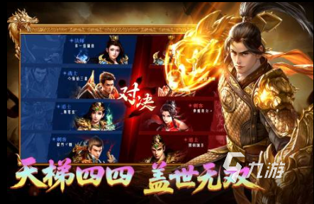 热门的点卡传奇手游前五 流行的点卡传奇游戏盘点2025