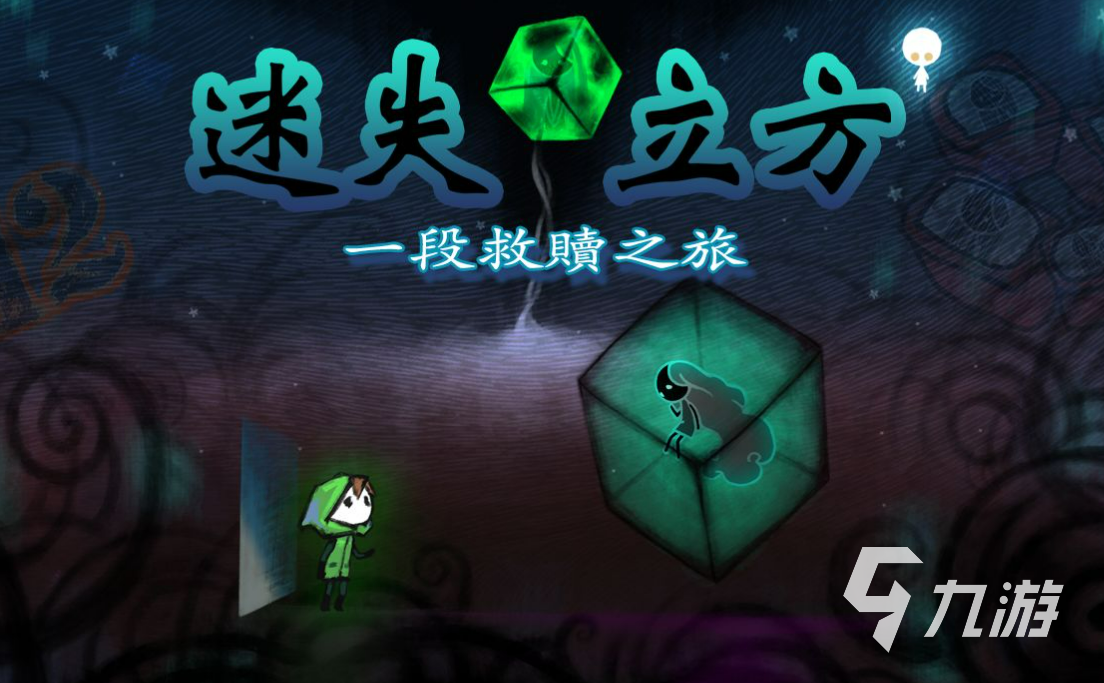 解密类游戏推荐 2025最受欢迎的解谜游戏盘点