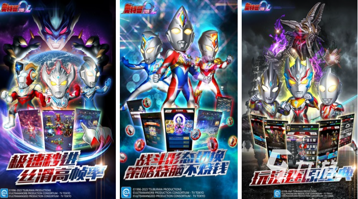 目前最火卡牌手游下载推荐 免费的卡牌游戏有哪些2025