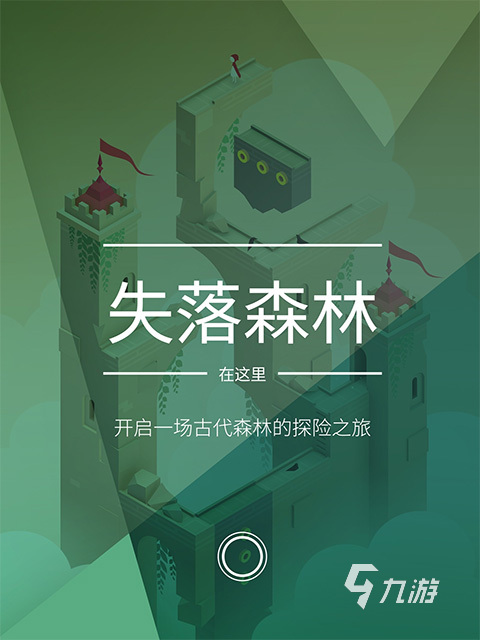 十大最难玩的小游戏 2025最受欢迎的难玩游戏盘点