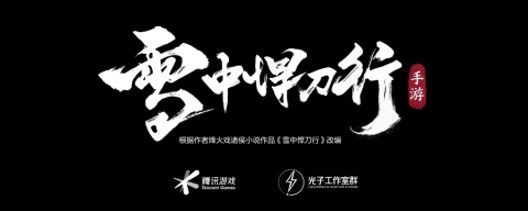 光子工作室有哪些游戏 2025高品质的光子工作室出品的手游下载截图