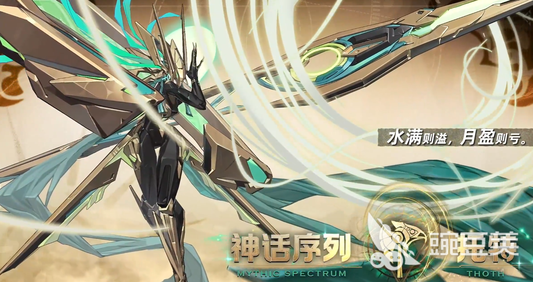 晴空之下米兰达怎么样 晴空之下米兰达介绍