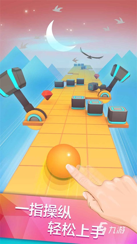 有一款立体空间游戏叫什么 2025值得玩的立体空间游戏推荐