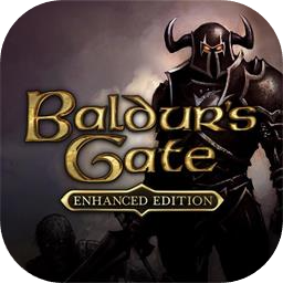 博德之门：增强版加速器