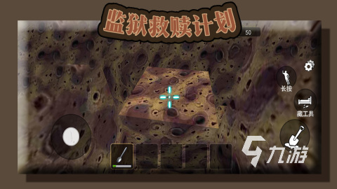 2025流行的模仿游戏有哪些 受欢迎的模仿游戏排行榜