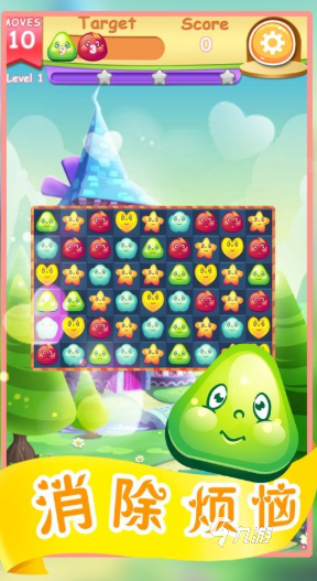 有意思的宾果游戏下载介绍2025 优质的宾果游戏大全