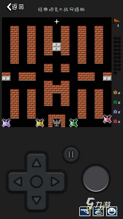 主机游戏移植手游大全盘点 2025火爆的主机游戏移植手游排行前5