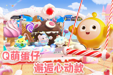 2025目前手游哪个最火 当前人气最高的热门手游推荐截图