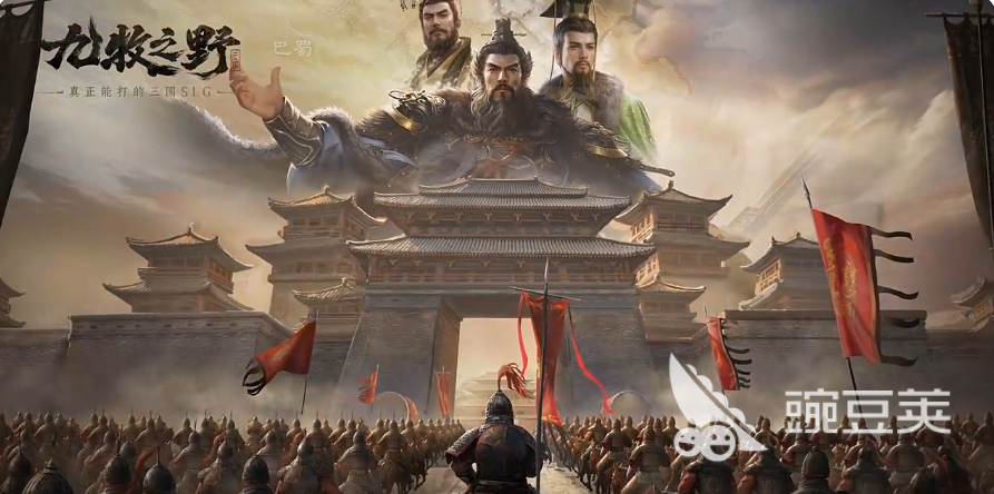 九牧之野资源分配攻略 九牧之野武将培养攻略