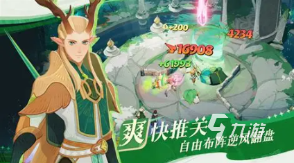 2025网游排行榜前十名 人气高的网游合集