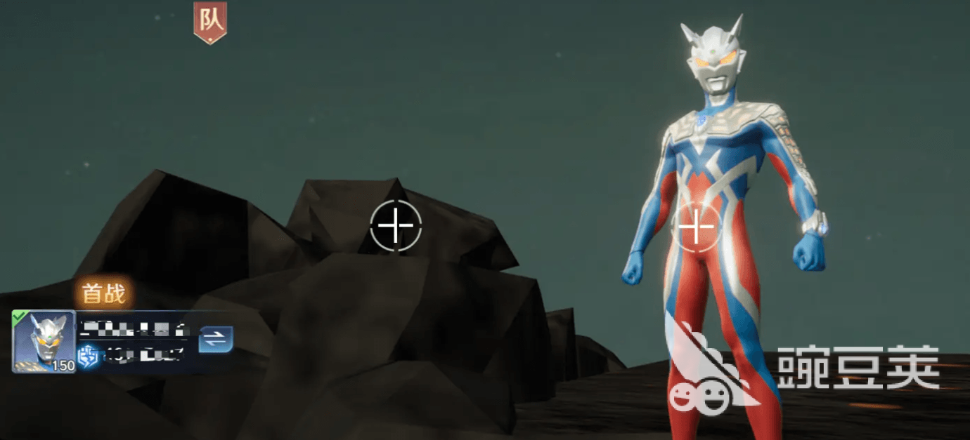 奥特曼光之战士怪兽墓场怎么玩 奥特曼光之战士怪兽墓场玩法介绍