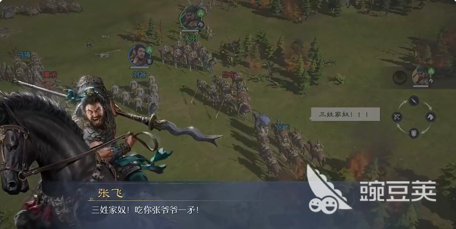 九牧之野资源分配攻略 九牧之野武将培养攻略