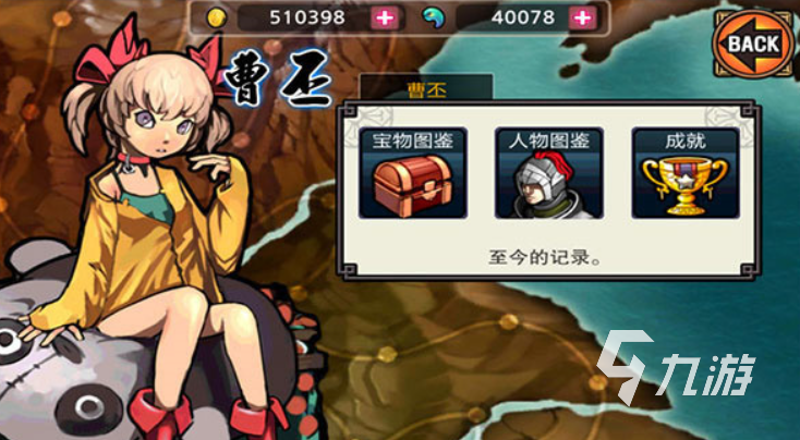 好玩的老版超级玛丽手机游戏下载合集 免费的老版游戏排行榜2025