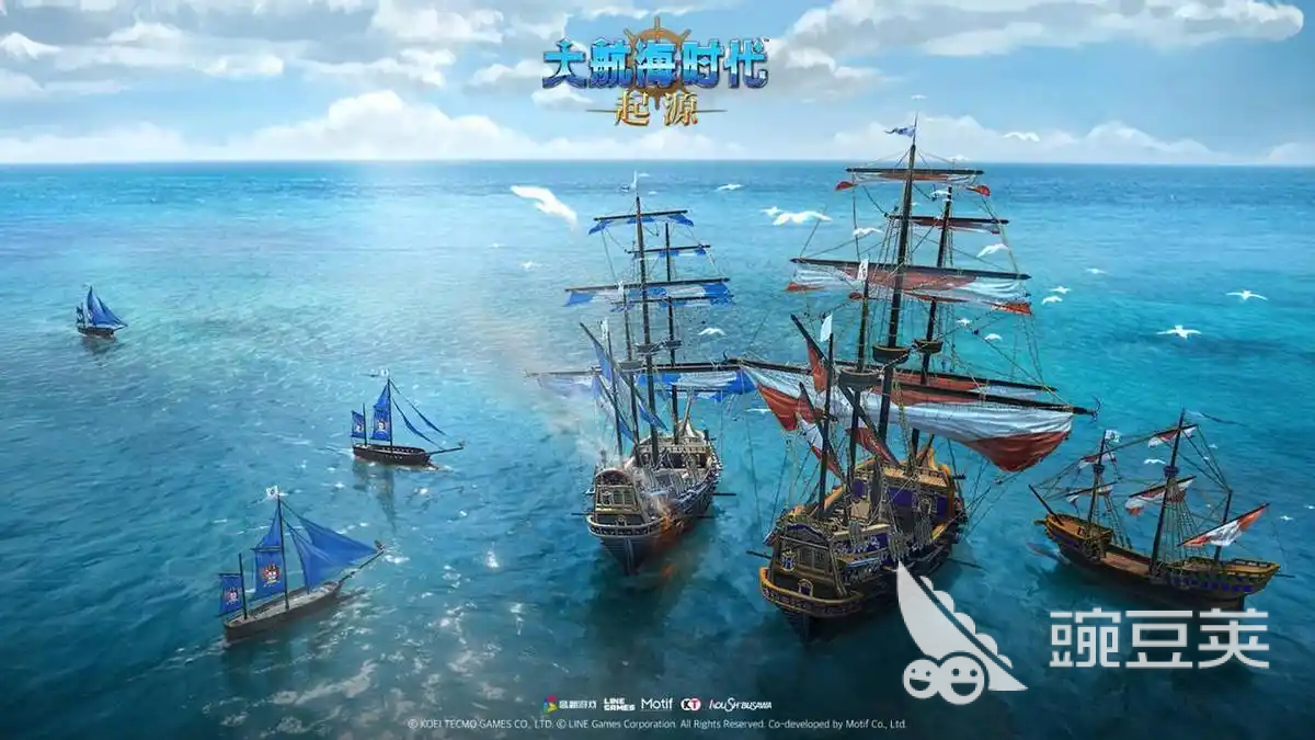 大航海时代起源怎么样 大航海时代起源好玩吗