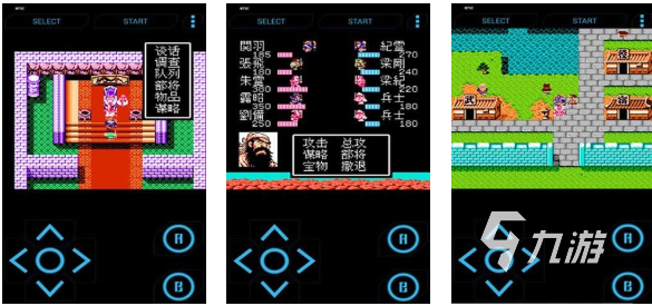 好玩的老版按键手机游戏大全 有趣的经典游戏盘点2025