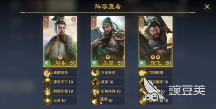 九牧之野三大辅助强度分析 九牧之野三大辅助谁比较强