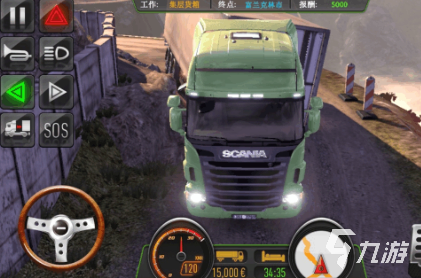 受欢迎的卡车模拟游戏大全 2025耐玩的卡车模拟手游有哪些