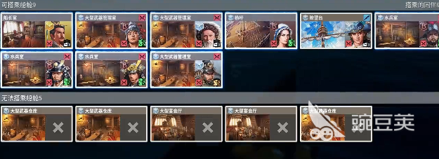 大航海时代起源挂机怎么挂 大航海时代起源挂机攻略