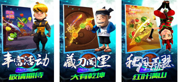 好玩的老版按键手机游戏大全 有趣的经典游戏盘点2025