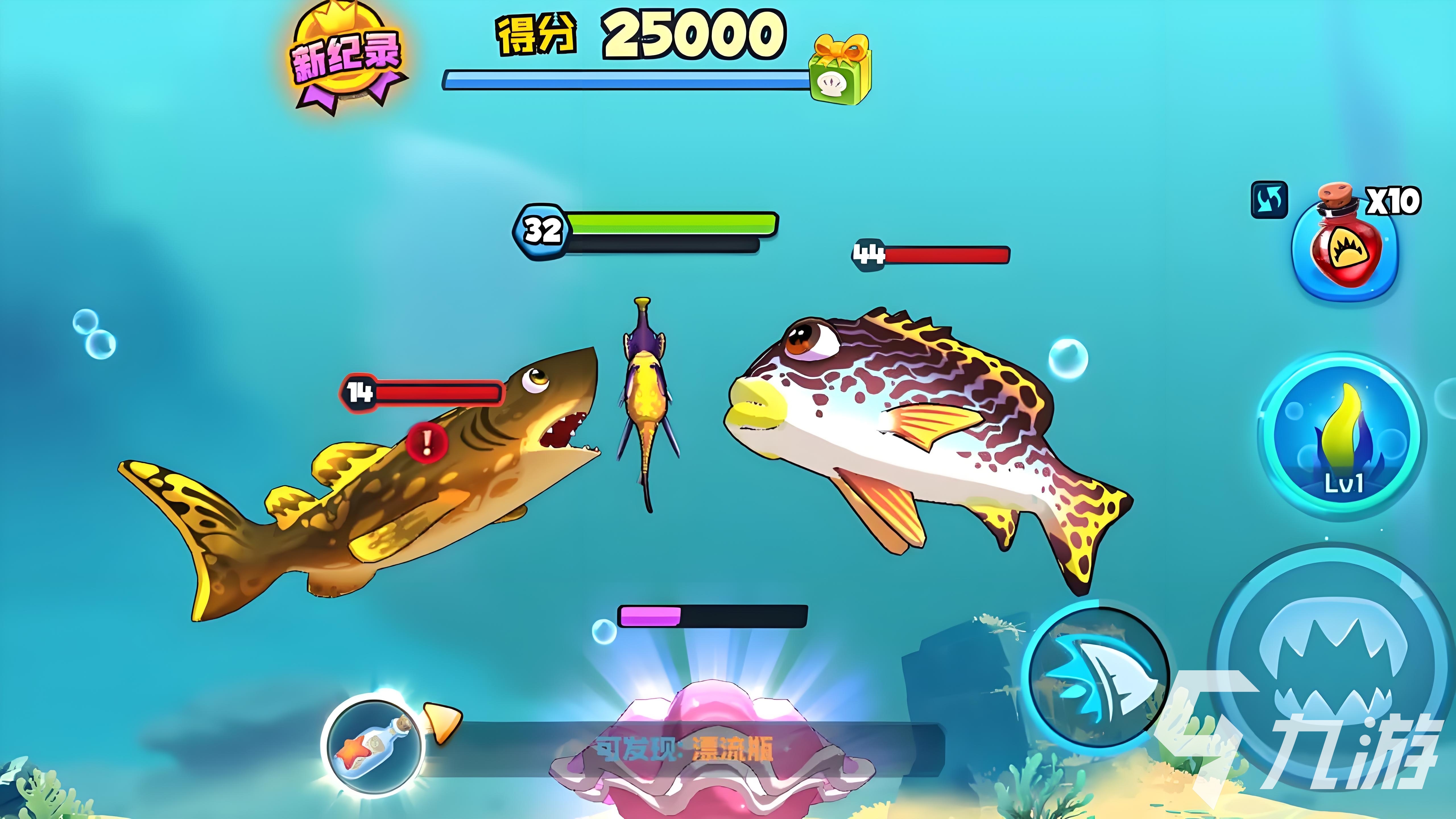 鱼吃鱼游戏哪些好玩 2025必玩的鱼吃鱼游戏下载排行榜