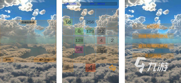 免费的2人迷你游戏下载 流行的双人游戏合集2025