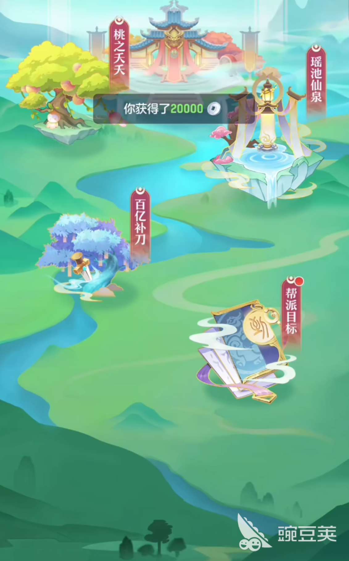 代号西行帮派怎么玩 代号西行帮派玩法介绍