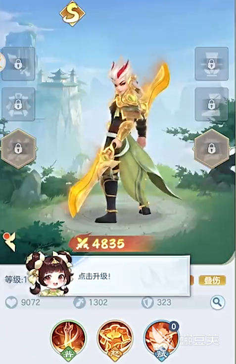 三国大冒险开服时间介绍 三国大冒险几点开新服