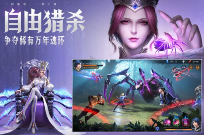 2025耐玩的mmorpg游戏在哪里下载 人气高的mmorpg游戏盘点截图