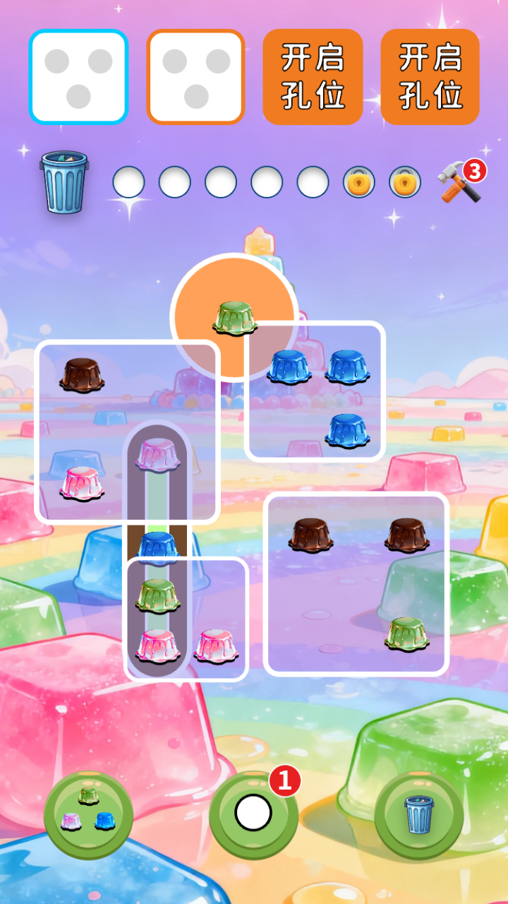 甜美果冻合集什么时候出 公测上线时间预告