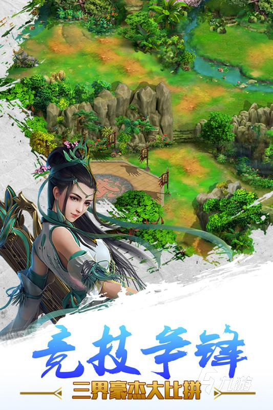 有哪些西游记游戏比较好玩 2025值得玩的西游记游戏推荐