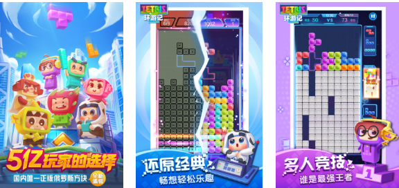 有趣的轻松解压小游戏大全 好玩的解压小游戏有哪些2025截图