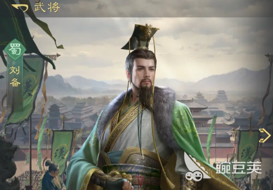 九牧之野刘备技能是什么 九牧之野刘备配队攻略