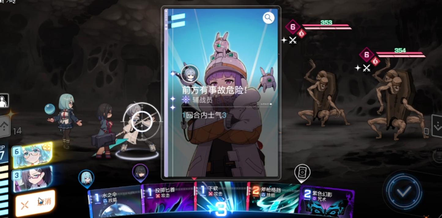 卡厄思梦境正式版下载地址 卡厄思梦境手游在哪可以下截图