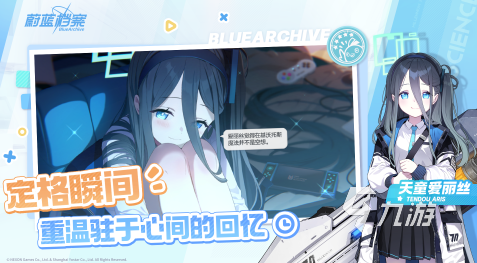 好玩的女神异闻录手游推荐2025 最刺激的二次元战斗手游大盘点