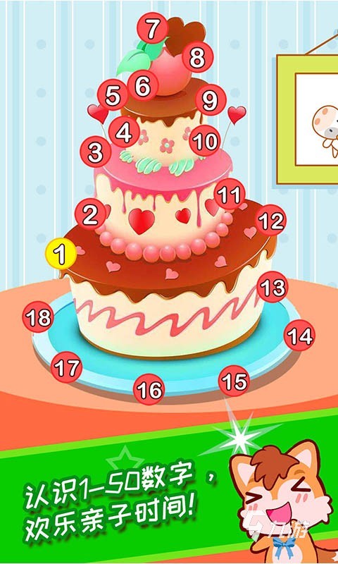 2025趣味连线游戏排行推荐 受欢迎的连线游戏有哪些