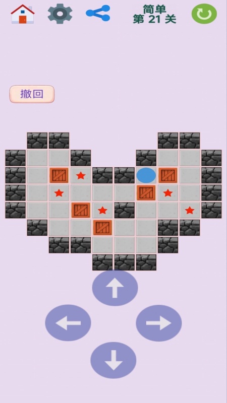 2025优秀的休闲益智游戏合集 耐玩的休闲益智游戏排行榜截图