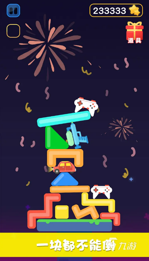 情侣一起玩的游戏推荐 2025最受欢迎的情侣游戏合集