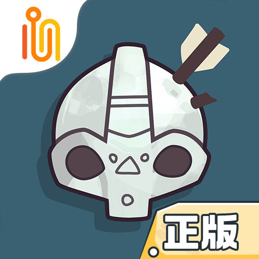 迷雾北境加速器